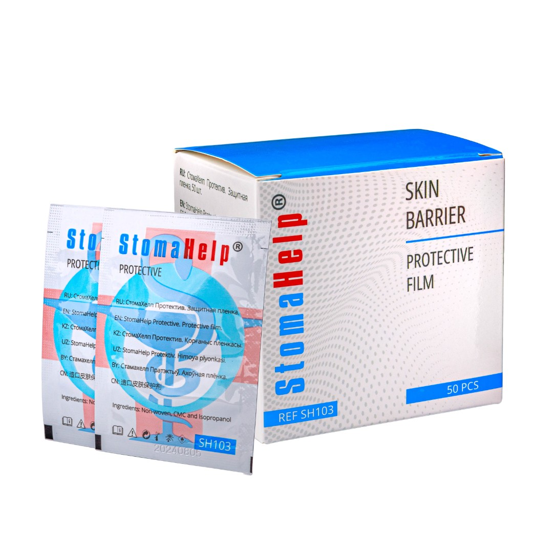 Защитная пленка StomaHelp, салфетки 50 шт.