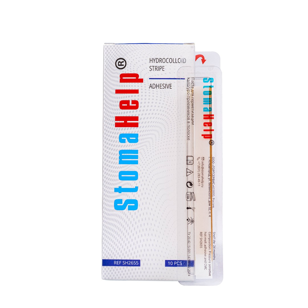 Паста для защиты и выравнивания кожи в полоске StomaHelp, объем 60 г